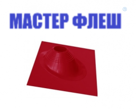 Манжета кровельная угловая "Мастер Флеш" № 1 (75-200) EPDM окрашенная красная (3005)