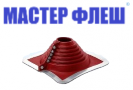 Манжета кровельная разрезная "Мастер Флеш" № 4 (75-160) EPDM красная