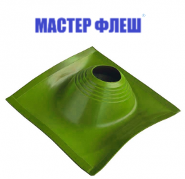 Манжета кровельная угловая ПРОФИ "Мастер Флеш" № 3 (230-360) EPDMп зеленая