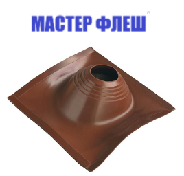 Манжета кровельная угловая ПРОФИ "Мастер Флеш" № 3 (230-360) EPDMп коричневая