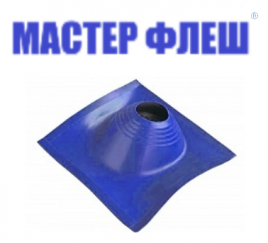 Манжета кровельная угловая ПРОФИ "Мастер Флеш" № 2 (180-280) EPDMп синяя