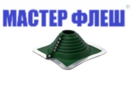 Манжета кровельная разрезная "Мастер Флеш" № 4 (75-160) EPDM зеленая