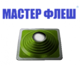 Манжета кровельная комби "Мастер Флеш" № 9 (300-600) EPDMп зеленая