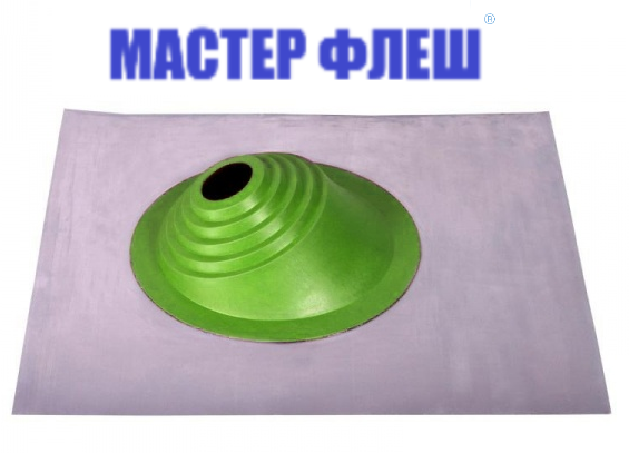 Манжета кровельная угловая "Мастер Флеш" № 1 (75-200) EPDM зеленая фото 1