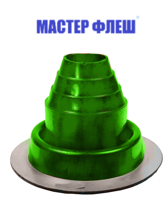 Манжета кровельная прямая "Мастер Флеш" № 2 (45-75) EPDM зелёная фото 1